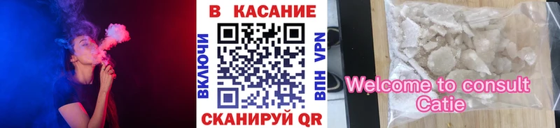 Наркошоп купить ГАШ  А ПВП  АМФЕТАМИН  МЕФ  Кизилюрт