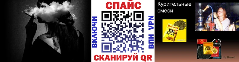 Бутират жидкий экстази  Купить  Кизилюрт 