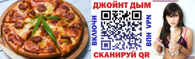 Canna-Cookies марихуана  Купить закладки  Кизилюрт 