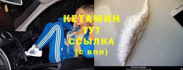 mix Елабуга