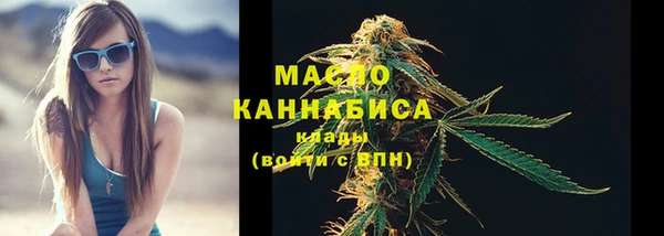 mix Елабуга