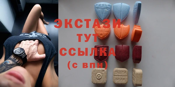 mix Елабуга