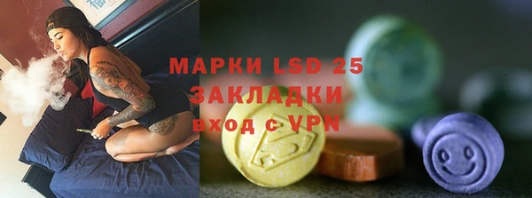 мефедрон VHQ Елизово