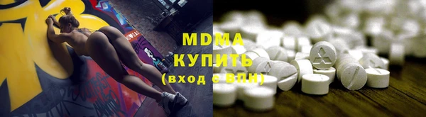 mix Елабуга