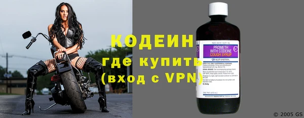 амфетамин Ельня