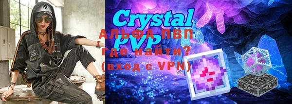 mix Елабуга
