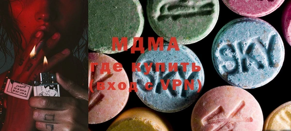 mix Елабуга