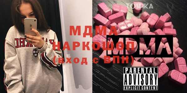 mix Елабуга