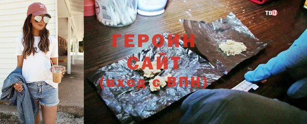 mix Елабуга
