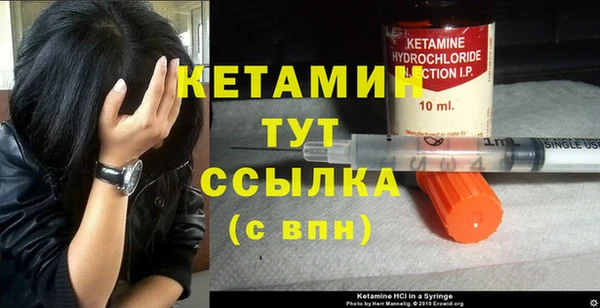 mix Елабуга