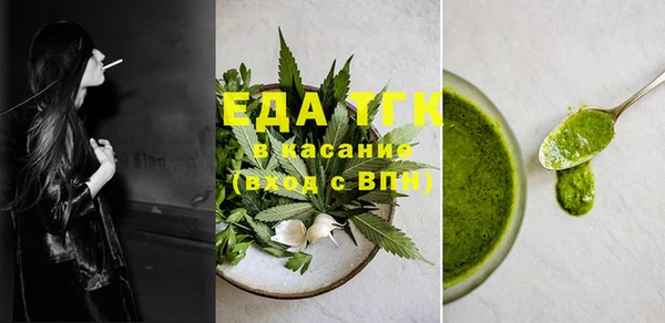 mix Елабуга