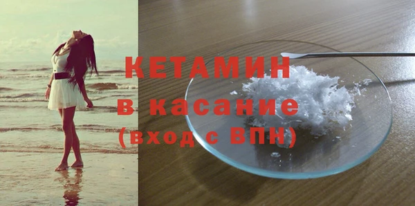 mix Елабуга