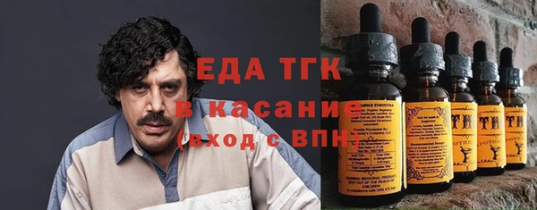 mix Елабуга